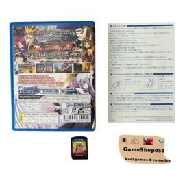 Sengoku Otome Legend Battle (VLJM 35366) (JAPAN) (PS VITA) (TWEEDEHANDS)