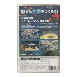 Megaquarium (Multi-Language) (SWITCH) (NIEUW)