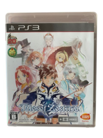 Tales Of Zestiria (Japans) (PS3) (TWEEDEHANDS)