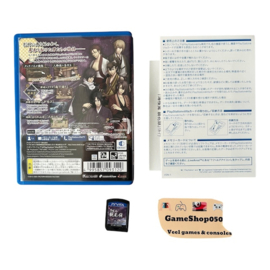 Hakuouki Kyoukaroku (VLJM 35074) (JAPAN) (PS VITA) (TWEEDEHANDS)