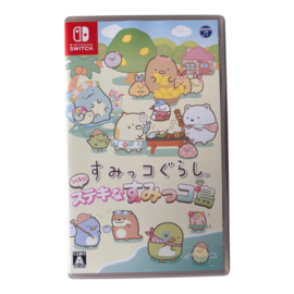 Sumikko Gurashi Tsukurou! Suteki-na Shima (Multi-Language) (SWITCH) (TWEEDEHANDS)