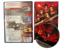 Dynasty Warriors 3 Empires (Japans) (PS2) (TWEEDEHANDS)