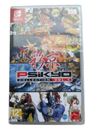 Psikyo Collection Vol. 1 (Multi-Language) (SWITCH) (NIEUW)
