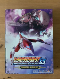 Dariusburst CS (Limited Edition) (Japans) (PS VITA Tweedehands)