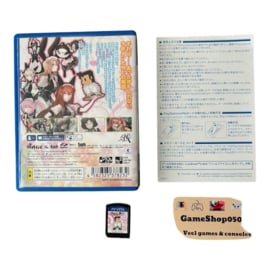 Steins;Gate: Hiyoku Renri no Darling (VLJM 30032) (JAPAN) (PS VITA) (TWEEDEHANDS)