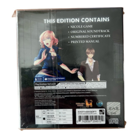 Nicole Limited Edition (PS VITA) (NIEUW)
