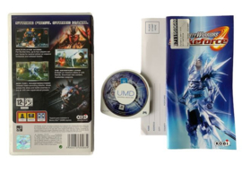 Dynasty Warriors: Strikeforce (PSP) (TWEEDEHANDS)