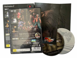 King Of Fighters Maximum Impact (Special Edition) (Japans) (PS2) (TWEEDEHANDS)