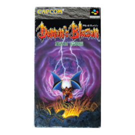 Demon's Blazon Makaimura Super Famicom (CIB) (JPN)
