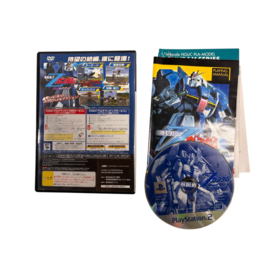 Mobile Suit Gundam Zeta Gundam AEUG vs Titans (Japans) (PS2) (TWEEDEHANDS)