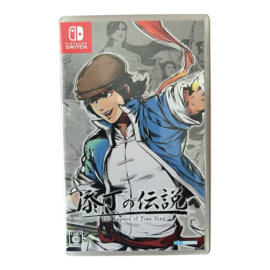 The Legend Of Tianding (Multi-Language) (SWITCH) (NIEUW)