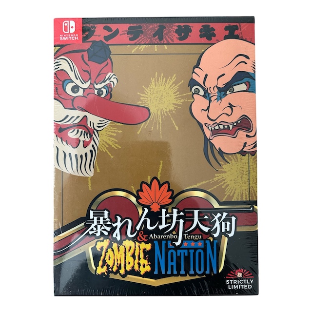 Abarenbo Tengu & Zombie Nation Collector's Edition (SWITCH) (NIEUW)