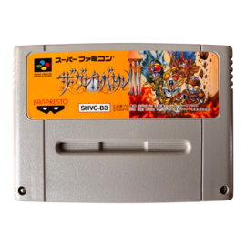 The Great Battle III (JPN) (LOSSE CASSETTE) (NINTENDO SUPER FAMICOM)