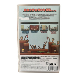 LISA: Definitive Edition (Multi-Language) (SWITCH) (NIEUW)