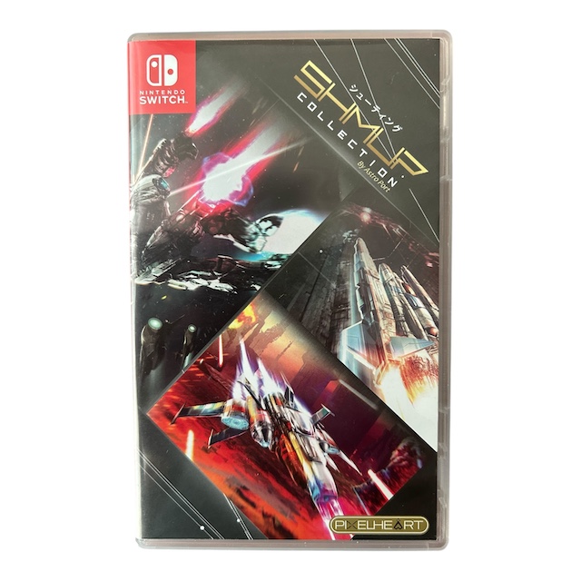 Shmup Collection (SWITCH) (TWEEDEHANDS)