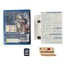 Hana Oboro Sengoku-den Ranki (VLJM 35427) (JAPAN) (PS VITA) (TWEEDEHANDS)