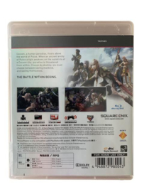 Final Fantasy XIII (Asian English Version) (PS3) (TWEEDEHANDS)