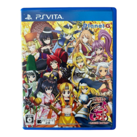 Sengoku Otome Legend Battle (VLJM 35366) (JAPAN) (PS VITA) (TWEEDEHANDS)