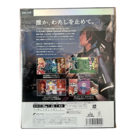 Dodonpachi Resurrection Superdeluxe (Multi-Language) (SWITCH) (NIEUW)