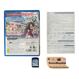 Infinite Stratos 2: Love And Purge (VLJM 35237) (JAPAN) (PS VITA) (TWEEDEHANDS)