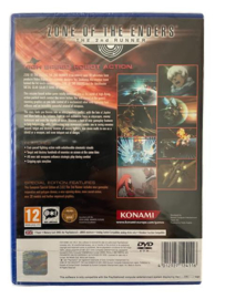 Zone Of The Enders The 2nd Runner Special Edition (PS2) (NIEUW)
