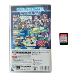 Card-en-Ciel (Multi-Language) (SWITCH) (TWEEDEHANDS)