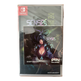 Senses: Midnight (SWITCH) (NIEUW)