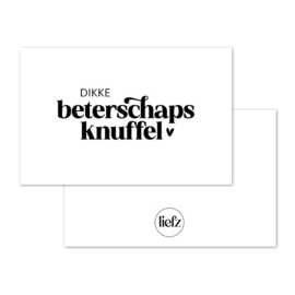Mini kaartje | Dikke beterschapsknuffel