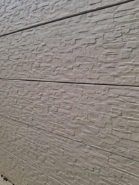 Betonplaat rockstone 199x38,5x3.2