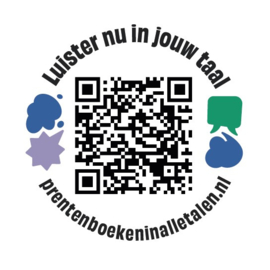 Set van 2x stickervel (12 stuks per vel) incl. verzendkosten