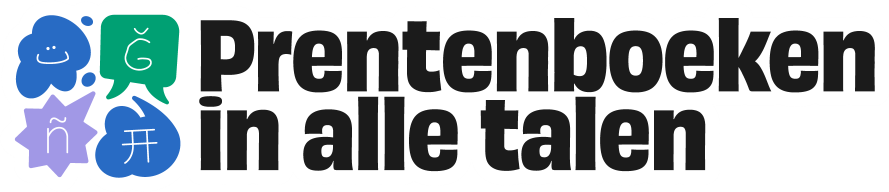 Prentenboekeninalletalen