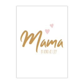 Ansichtkaart | Mama