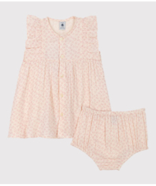 Petit Bateau - Set