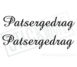 Patsergedrag