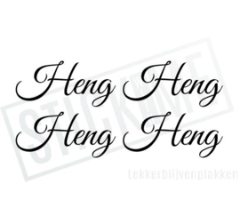 Heng Heng
