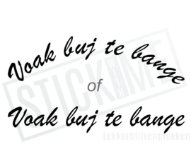 Voak buj te baange