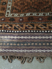 One off a Kind Vintage Perzisch Wandzak