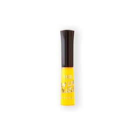 UV lipgloss yellow (7ml)