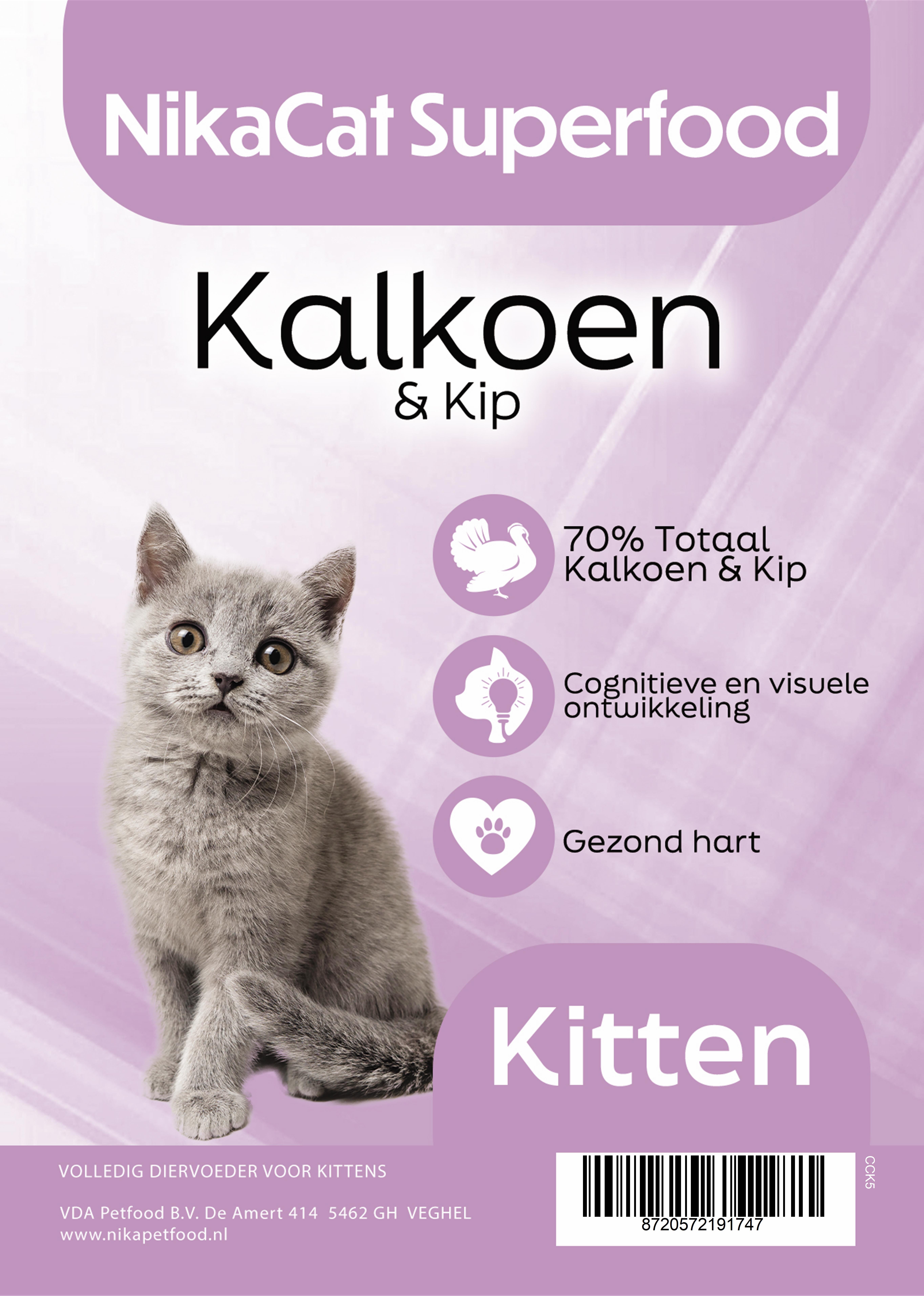 NiKaCat