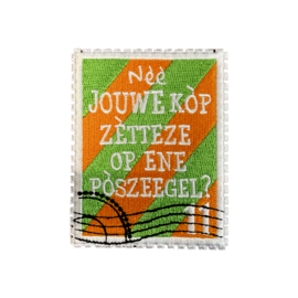 Postzegel - Kruikenstad