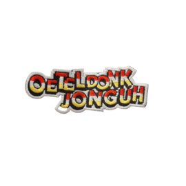 Oeteldonk Jonguh