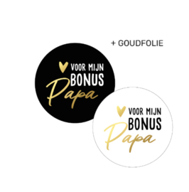 Sticker voor mijn bonus papa! - zwart wit goud - 4 cm - 10  stuks