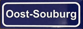 Gemeentebord Oost-Souburg