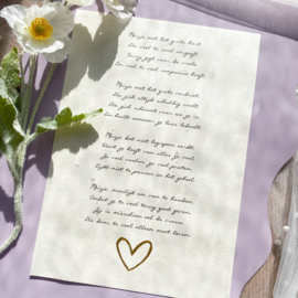 Poster gedicht "Meisje met het grote hart" (A4)