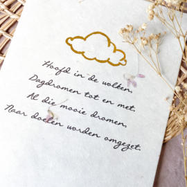 Poster gedicht "Dagdromen" (A5)