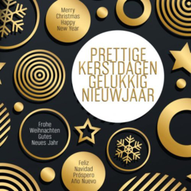 10 Kerstkaarten |   Abstracte kerstballen in grijs, wit en goud