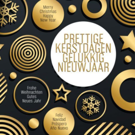 25 Kerstkaarten | Rode Kruis, goud kerstballen abstract