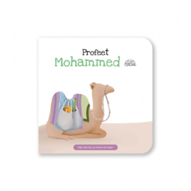 Profeet Mohammed