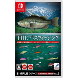 The Bass Fishing - ASIA (Nieuw)