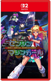 Full Metal Schoolgirl (Nieuw) - Nintendo Switch 2